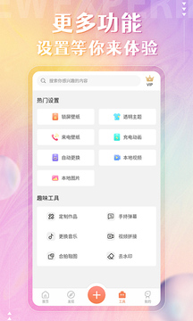 育才中学游泳队在江南体育平台 - 官方正版竞彩APP注册即送88元专业足球篮球投注平台市级锦标赛中狂揽18金